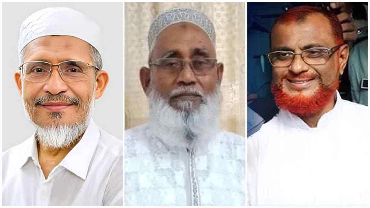 মো. লুৎফুজ্জামান বাবর, আবদুস সালাম পিন্টু ও এটিএম আজহারুল ইসলাম