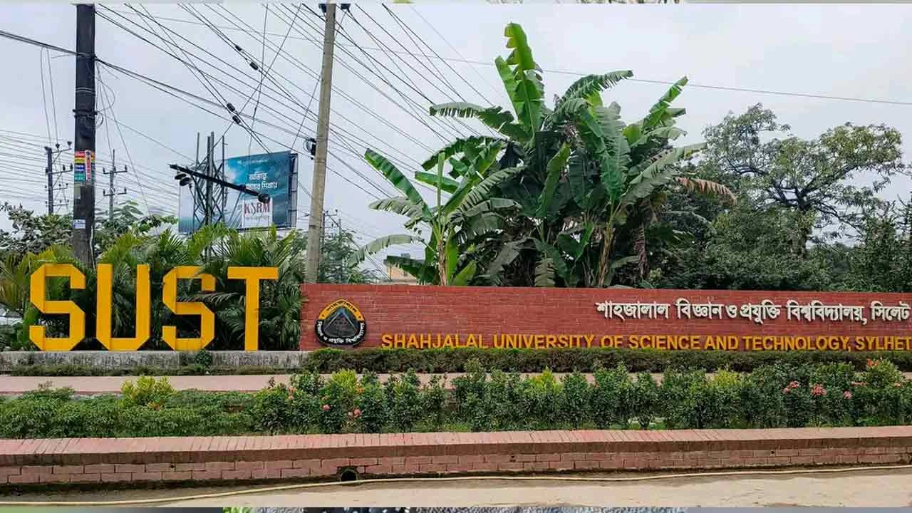 ৩৬ বছরে পদার্পণ করলো শাবিপ্রবি 