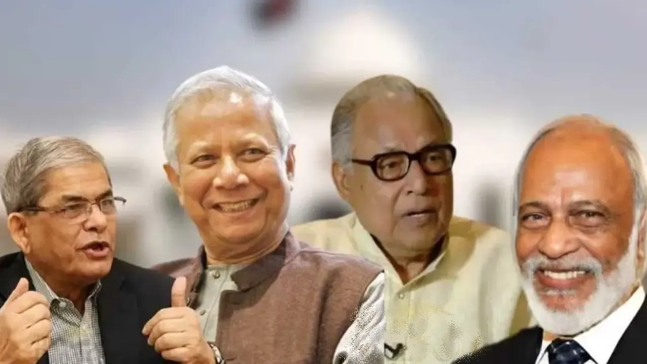 প্রধান উপদেষ্টা প্রফেসর ড. মুহাম্মদ ইউনূস, বিএনপির স্থায়ী কমিটি সদস্য নজরুল ইসলাম খান, মহাসচিব মির্জা ফখরুল ইসলাম আলমগীর ও ড. আব্দুল মঈন খান