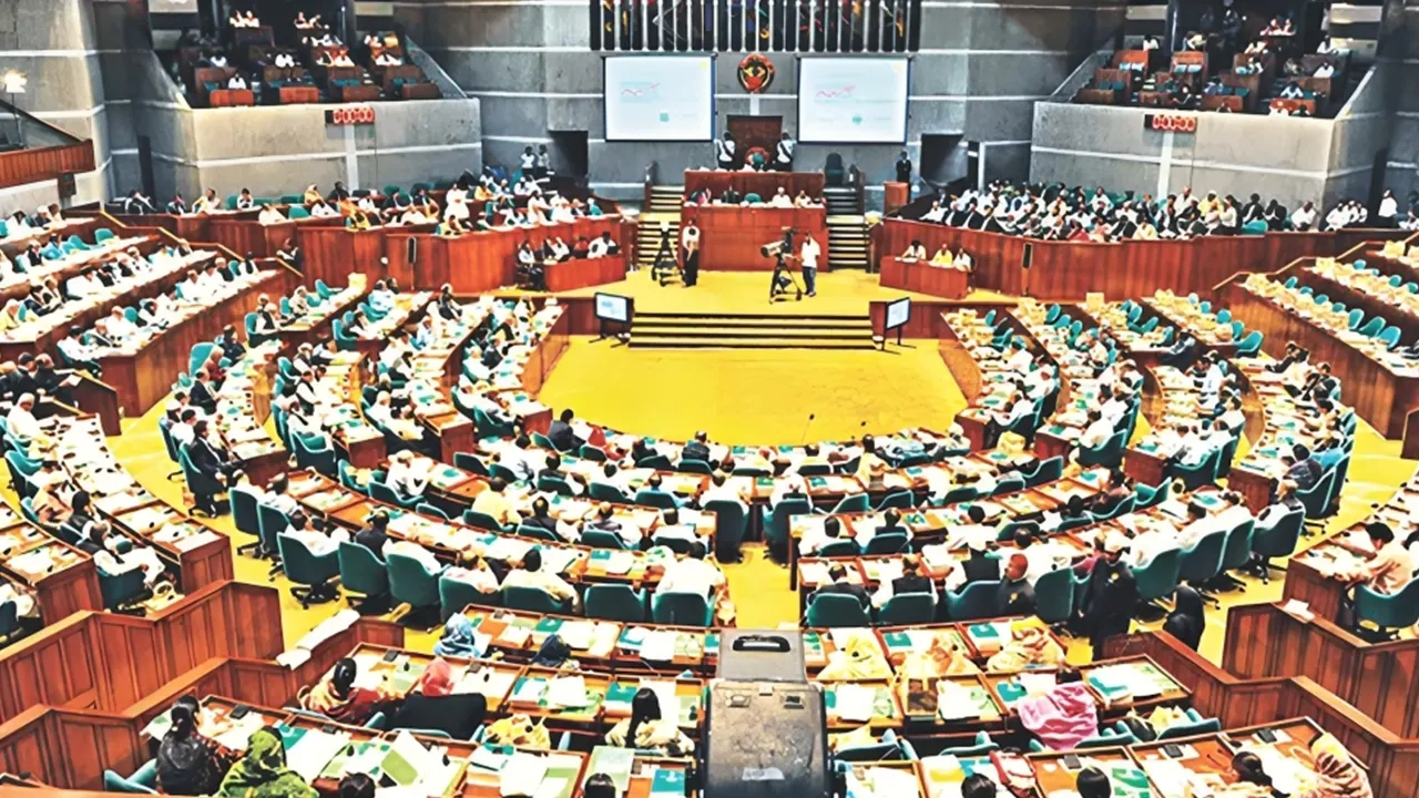 ফাইল ছবি