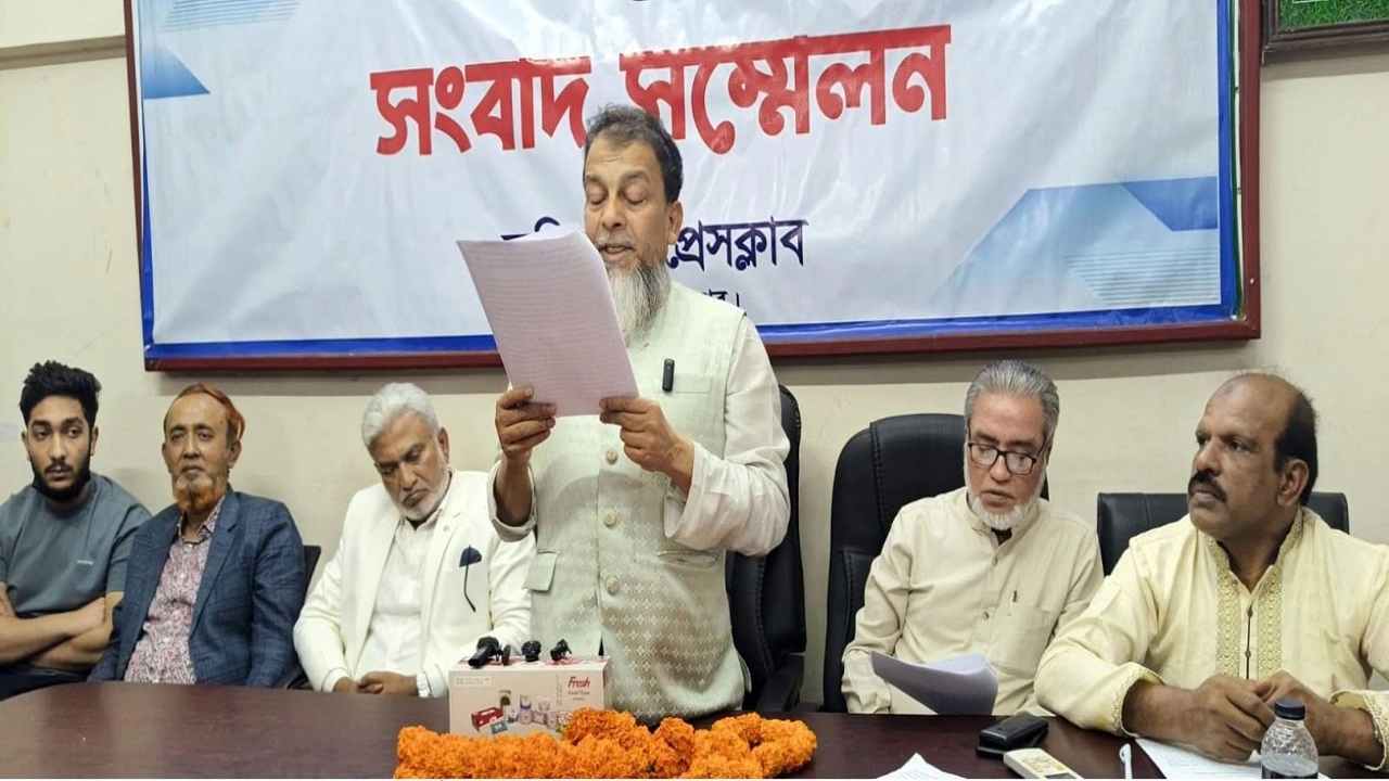 নবনির্বাচিত এমপি এমএ হান্নান