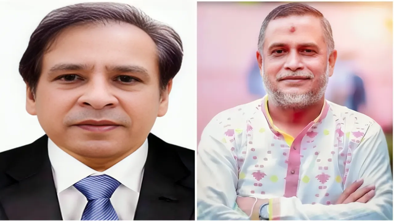 ফাইল ছবি