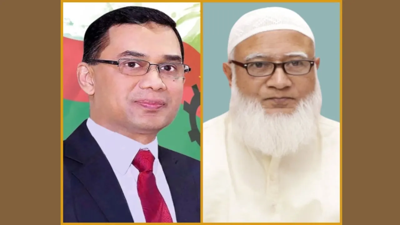 তারেক রহমান, ডা. শফিকুর রহমান