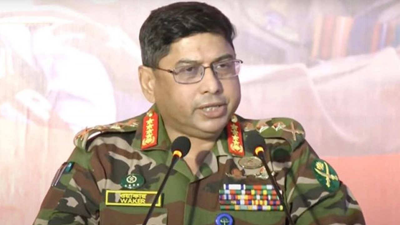 ছবি সংগৃহীত