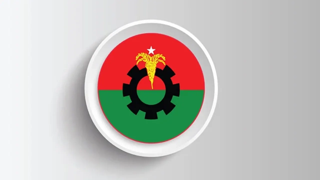 বিএনপির পার্টি অফিস ফিরে পেতে মালিকপক্ষের আবেদন ভাইরাল