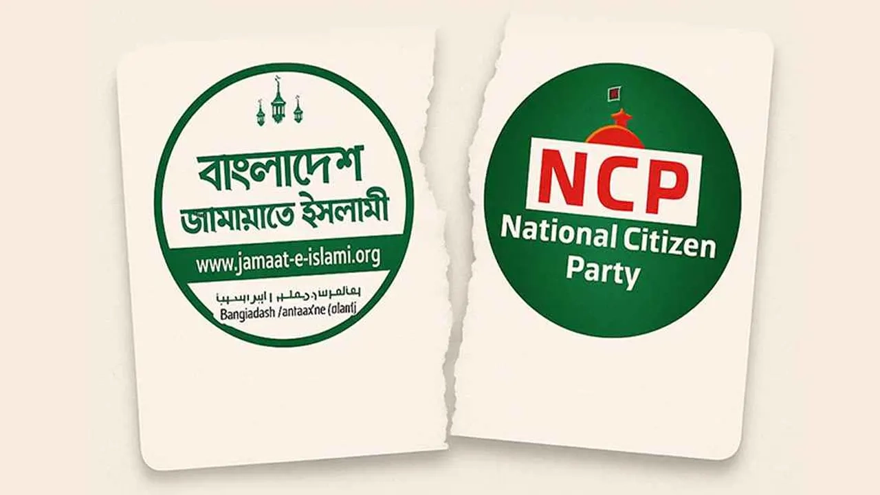 বিরোধী দলীয় নেতা-উপনেতা পদে আলোচনায় যারা