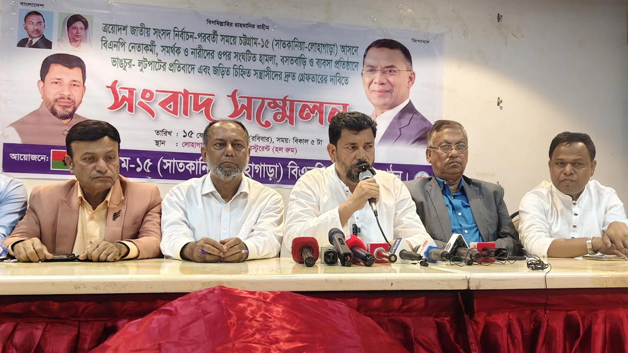 ইলেকশন ইঞ্জিনিয়ারিং করেছে ইউএনও, অভিযোগ বিএনপি প্রার্থীর