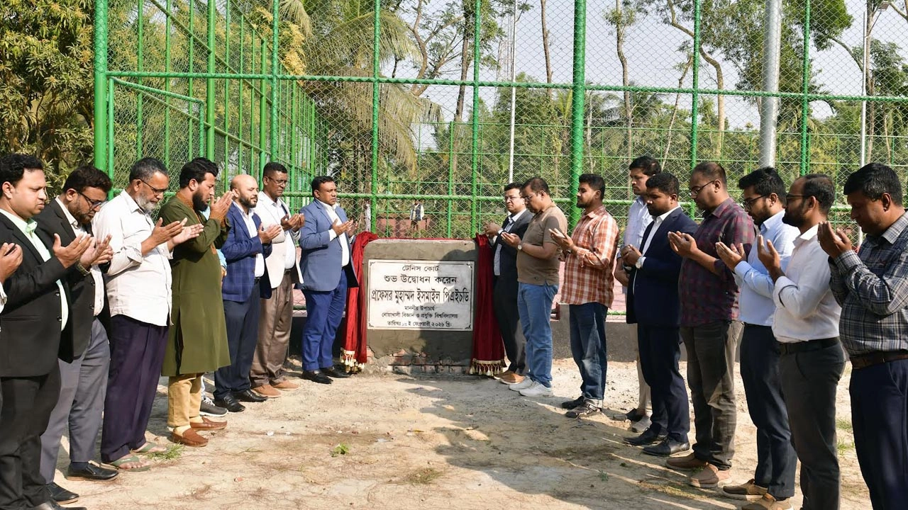 নোবিপ্রবিতে লন টেনিস কোর্ট উদ্বোধন