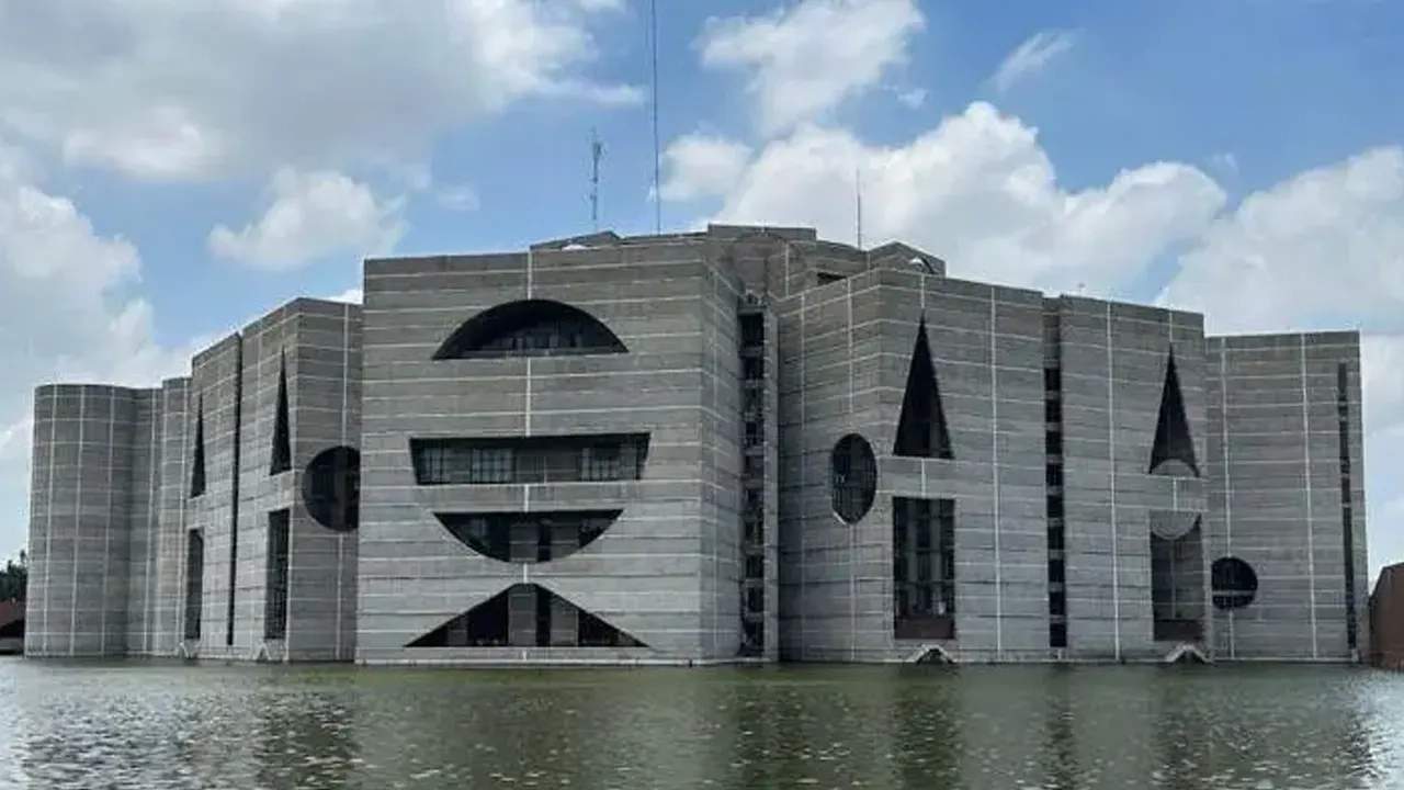 ফাইল ছবি