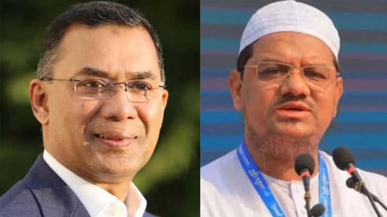বিএনপি চেয়ারম্যান তারেক রহমান ও চরমোনাই পীর মুফতি সৈয়দ মুহাম্মদ রেজাউল করীম