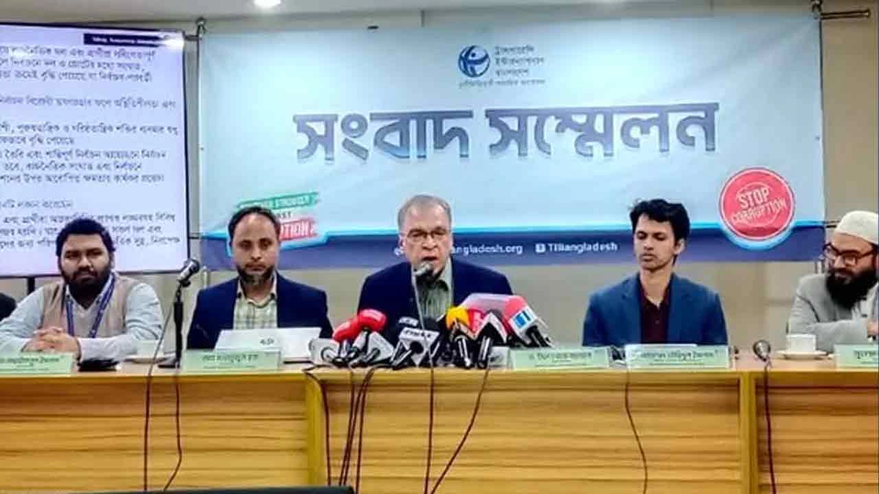 টিআইবির সংবাদ সম্মেলন