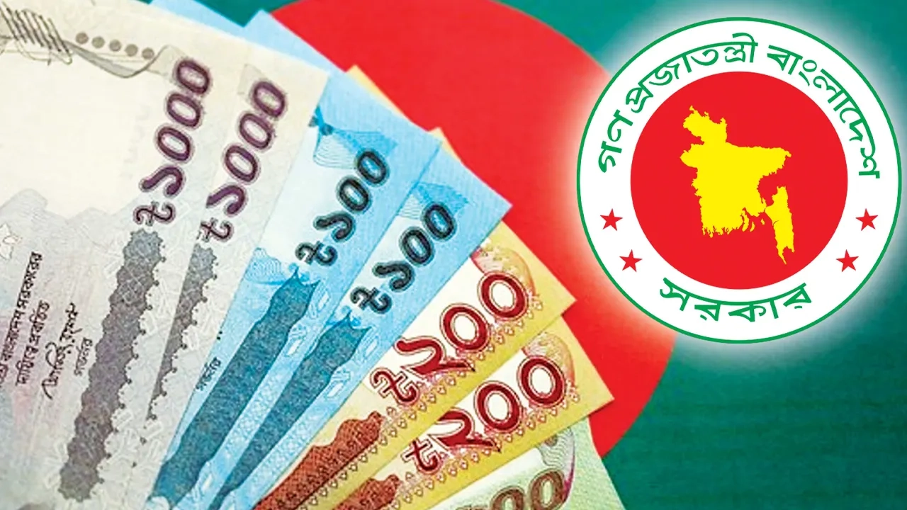 পে-স্কেল বাস্তবায়নে নতুন কমিটির প্রথম সভা