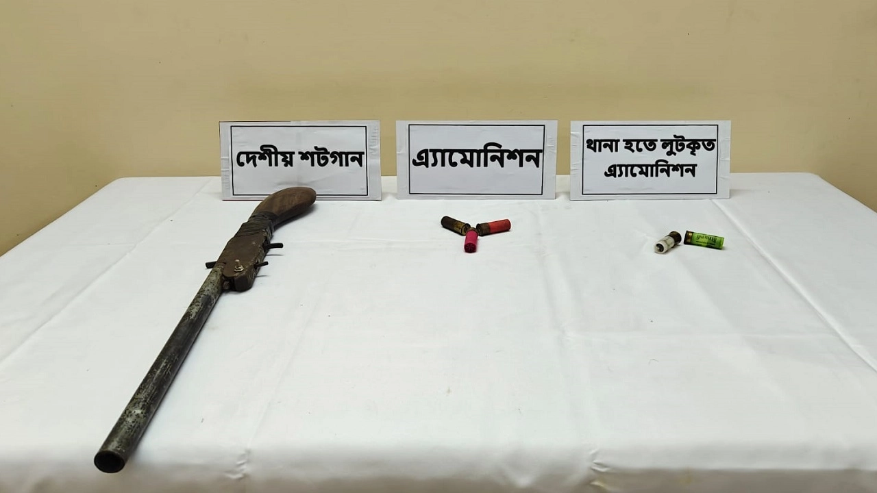 মুন্সীগঞ্জে শর্টগান ও গুলিসহ নৌ-ডাকাতের সহযোগী আটক