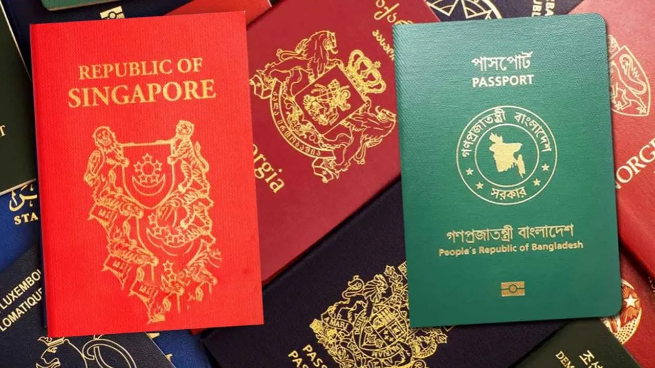 বিশ্বের শক্তিশালী পাসপোর্ট সিঙ্গাপুরের, বাংলাদেশ কত নম্বরে?