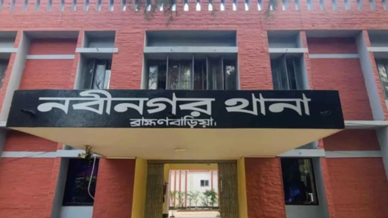 নবীনগরে চলন্ত গাড়ি থেকে গুলি, যুবক আহত