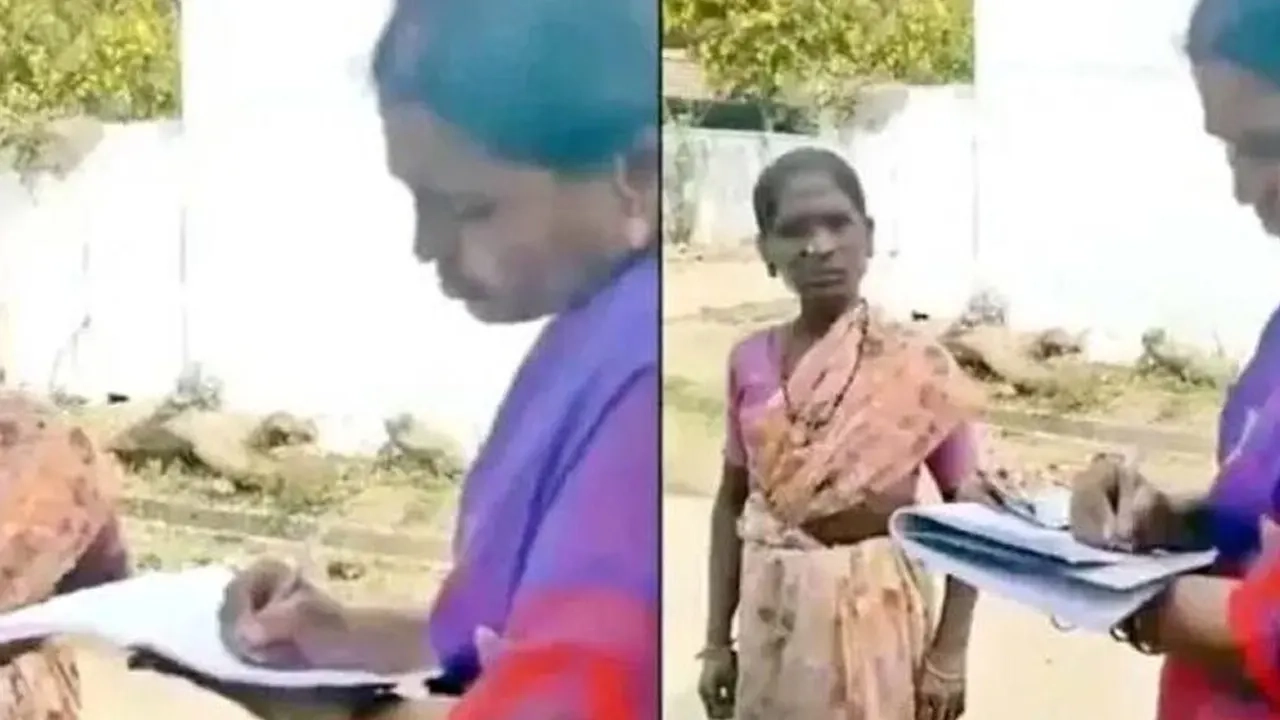 ছবি সংগৃহীত