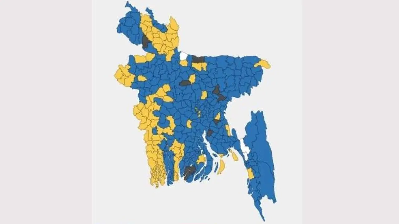 ছবি সংগৃহীত