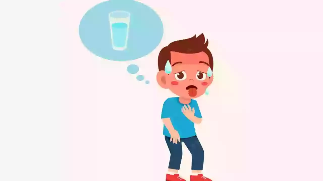 ডিহাইড্রেশন