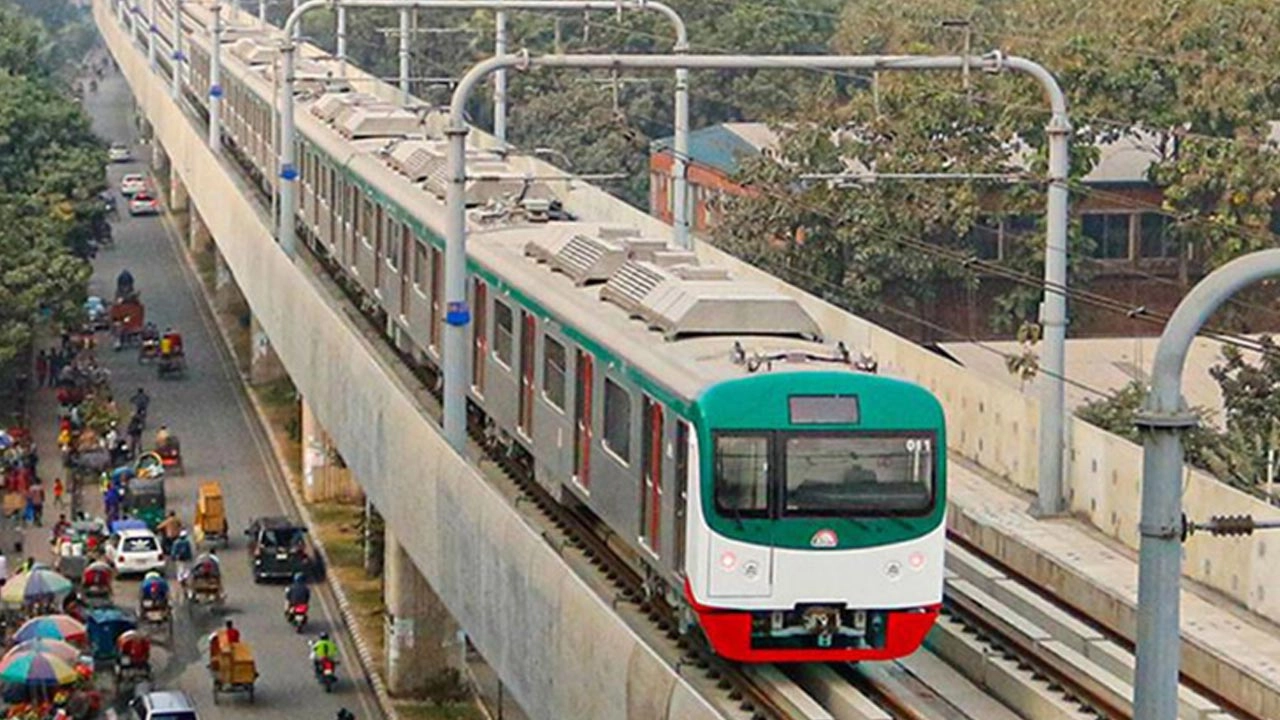 মেট্রোরেল