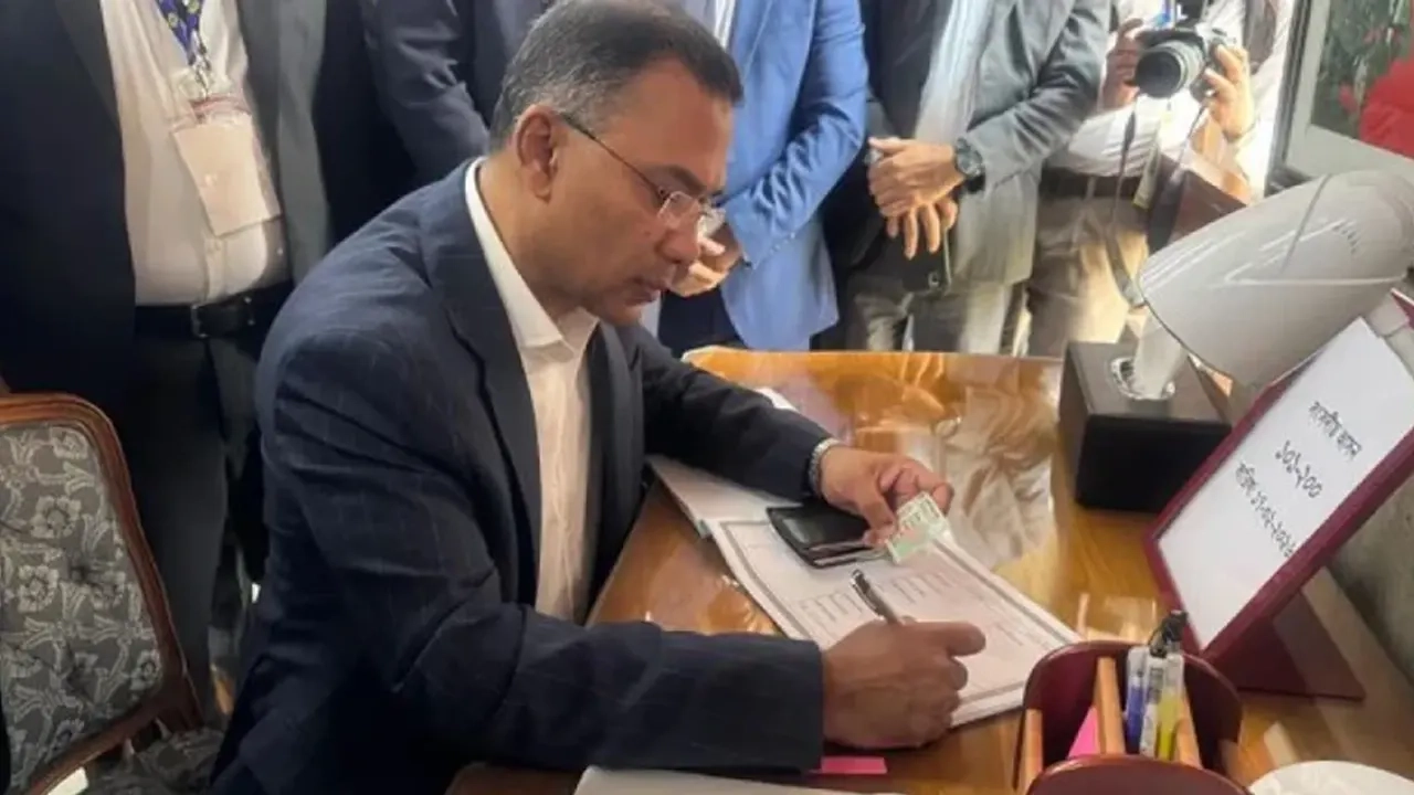 প্রধানমন্ত্রী তারেক রহমান