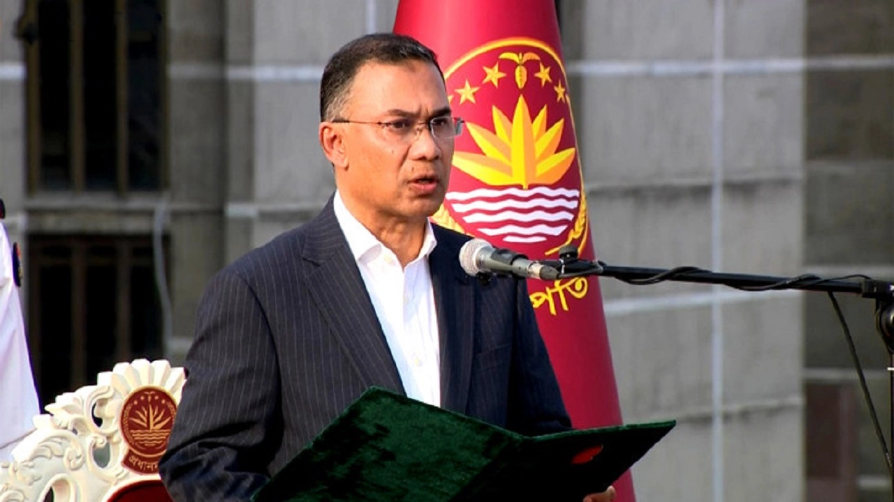 প্রধানমন্ত্রী পদে শপথ নিলেন তারেক রহমান