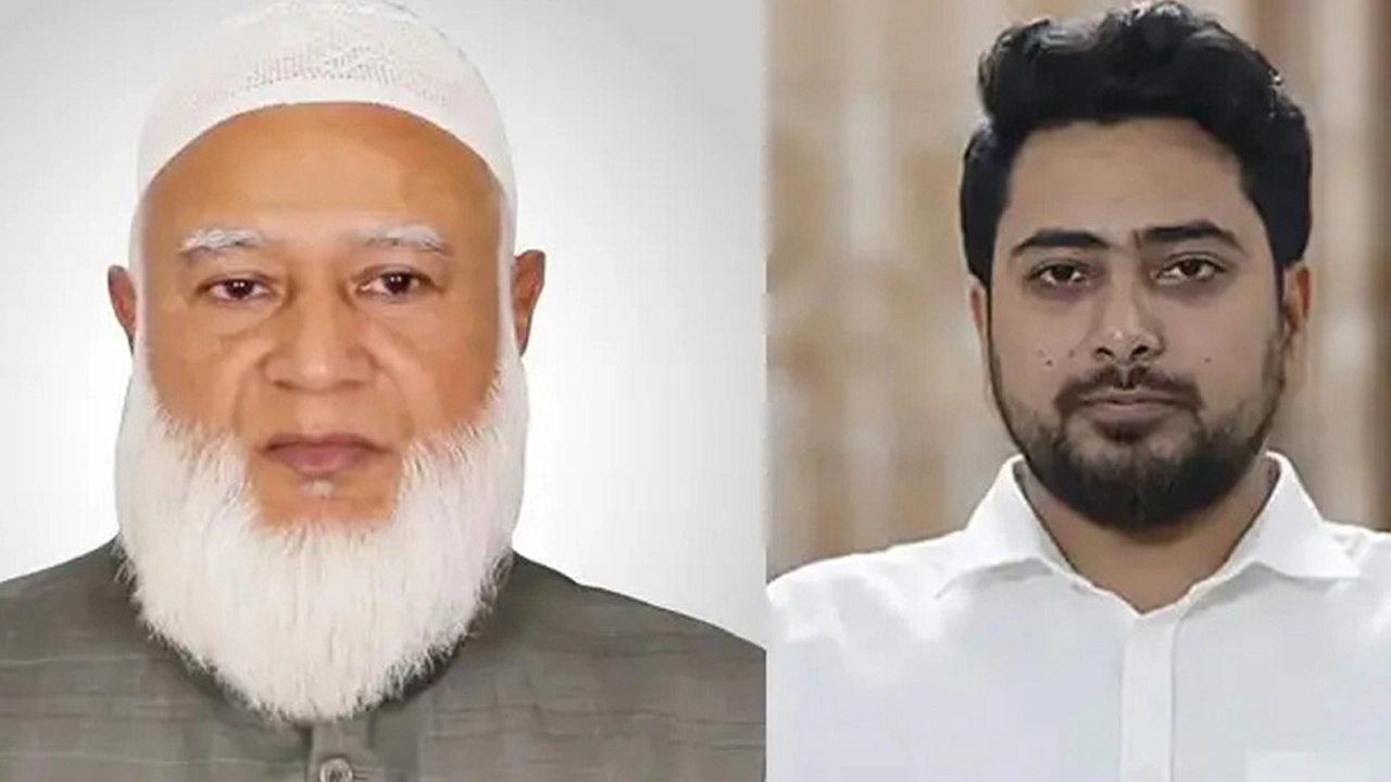 ছবি সংগৃহীত