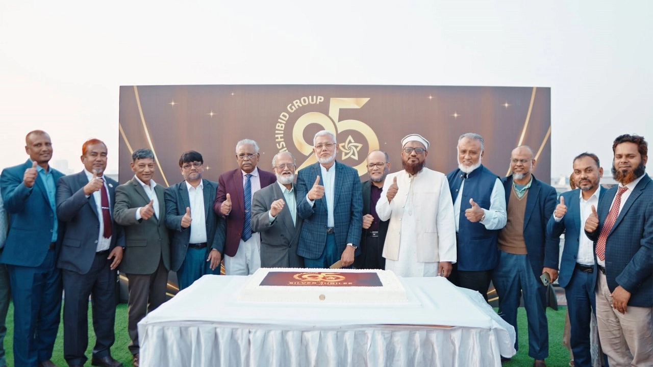 কৃষিবিদ গ্রুপের সিলভার জুবিলী উদযাপন