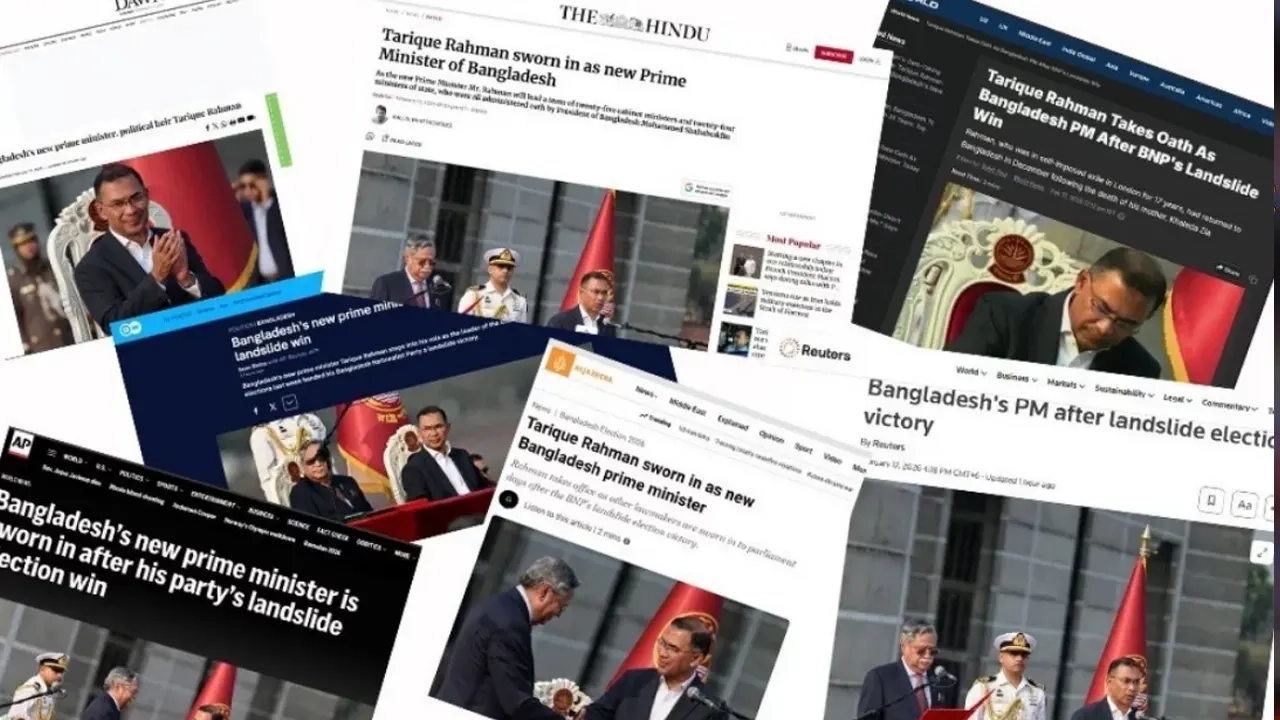 আন্তর্জাতিক গণমাধ্যমে তারেক রহমানের শপথ