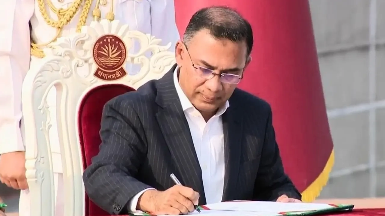 ছবি সংগৃহীত