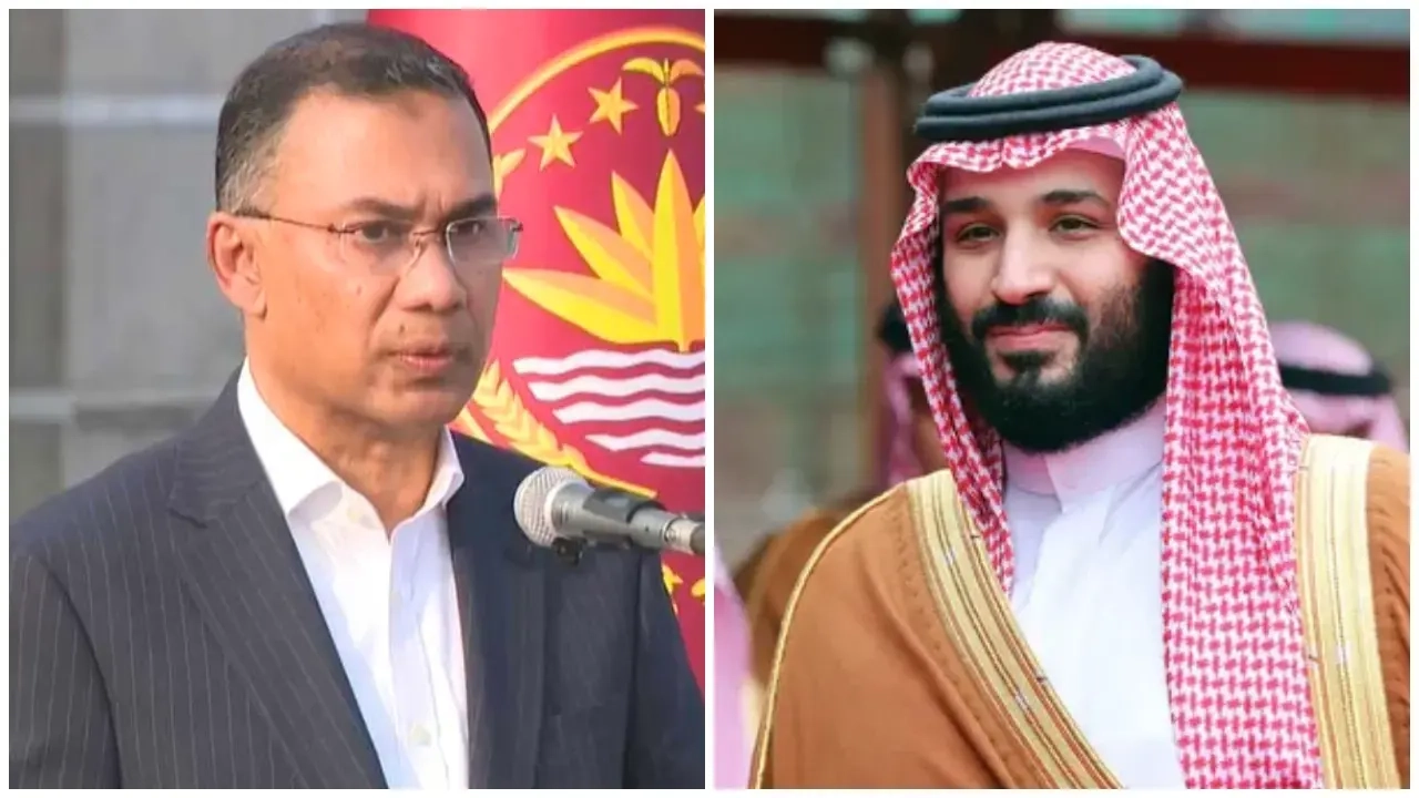 তারেক রহমান, মোহাম্মদ বিন সালমান