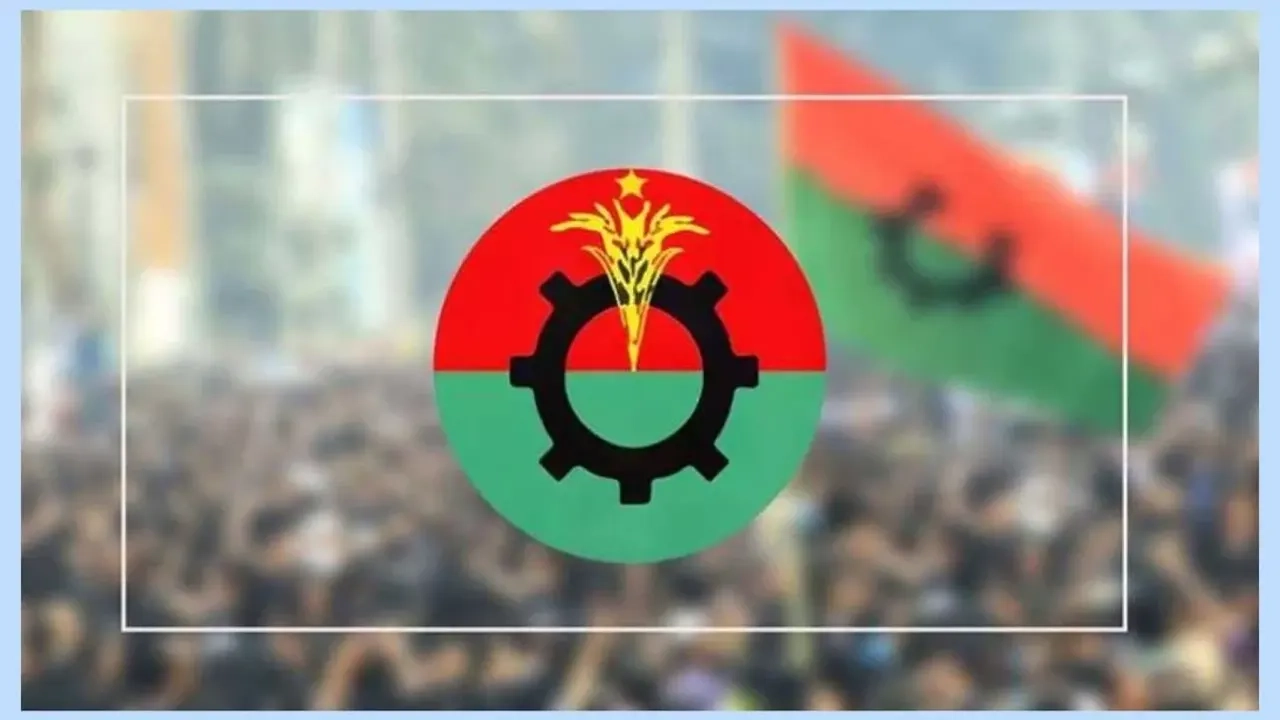 এনপিবি গ্রাফিক্স