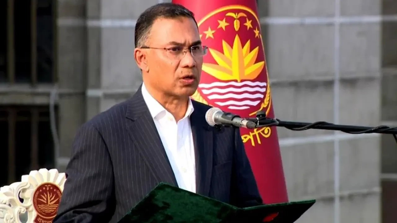 তারেক রহমান