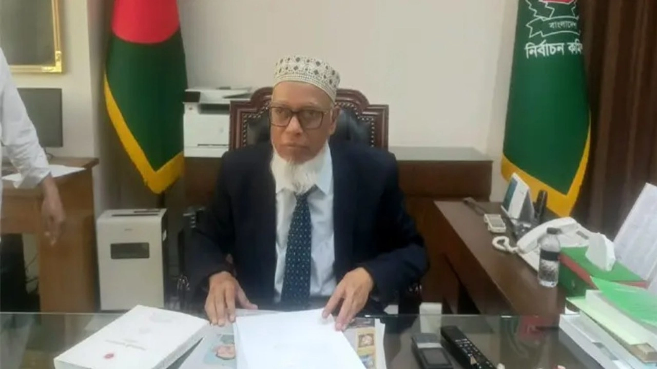 ছবি সংগৃহীত