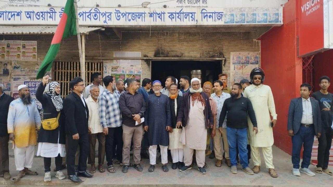 আওয়ামী লীগের অফিসের উদ্বোধন