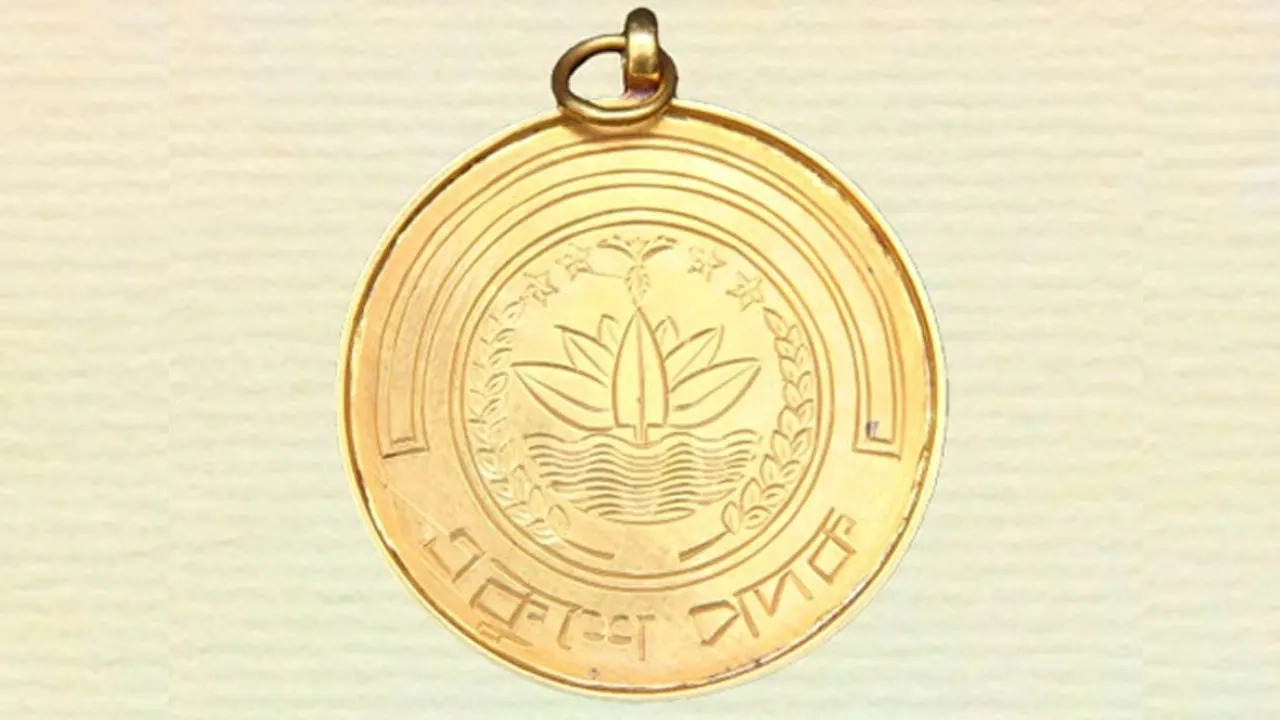 ফাইল ছবি