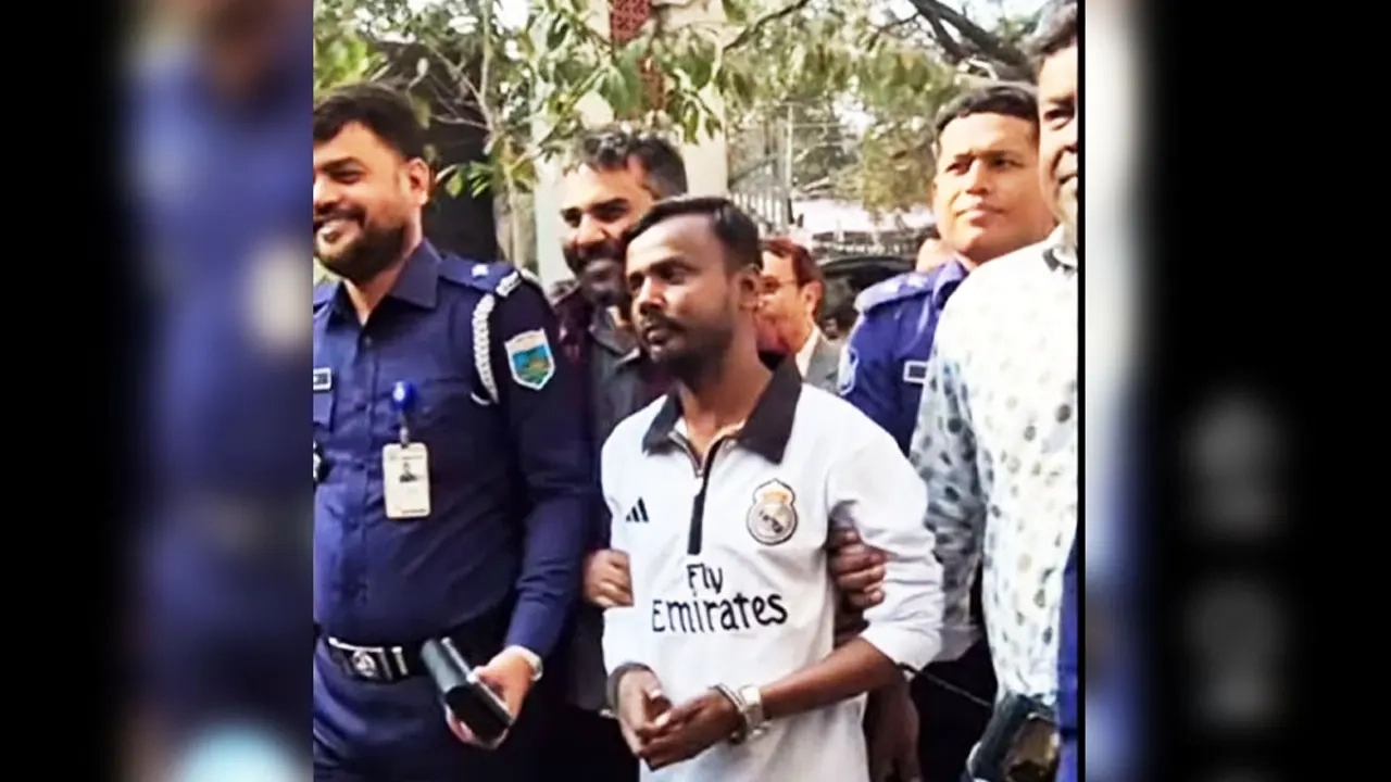 ছবি সংগৃহীত