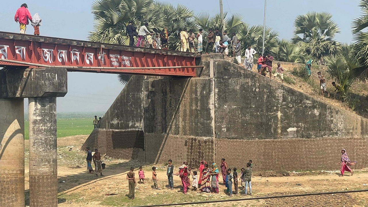 আখাউড়া রেলসেতু