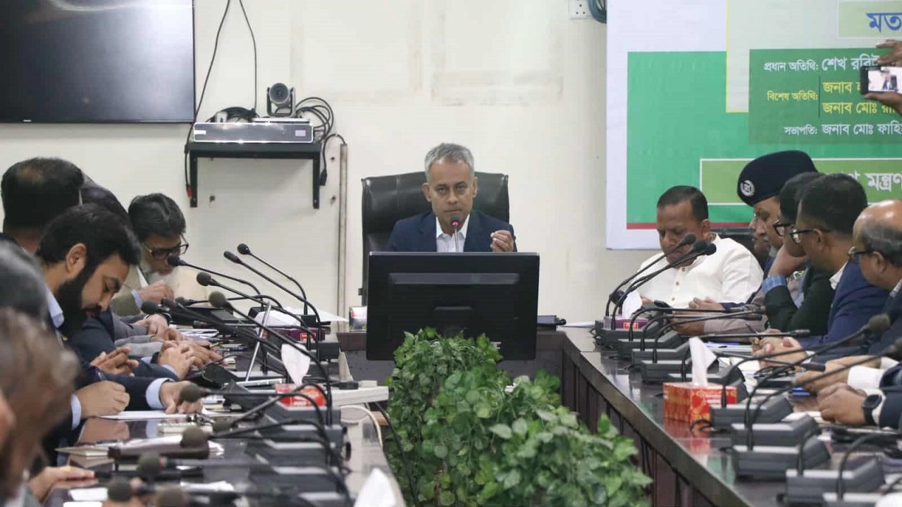 রেলওয়ের কর্মকর্তাদের সাথে এক মতবিনিময় সভা