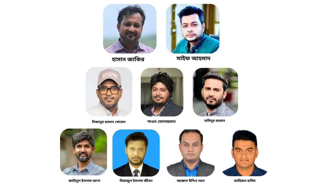 সিটিজের নতুন সভাপতি হাসান জাকির, মহাসচিব সাইফ