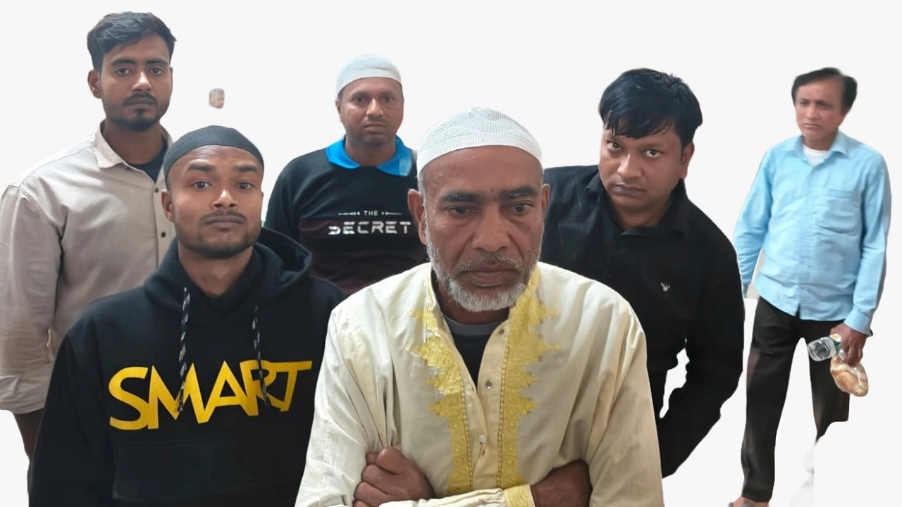 ছবি: সংগৃহীত