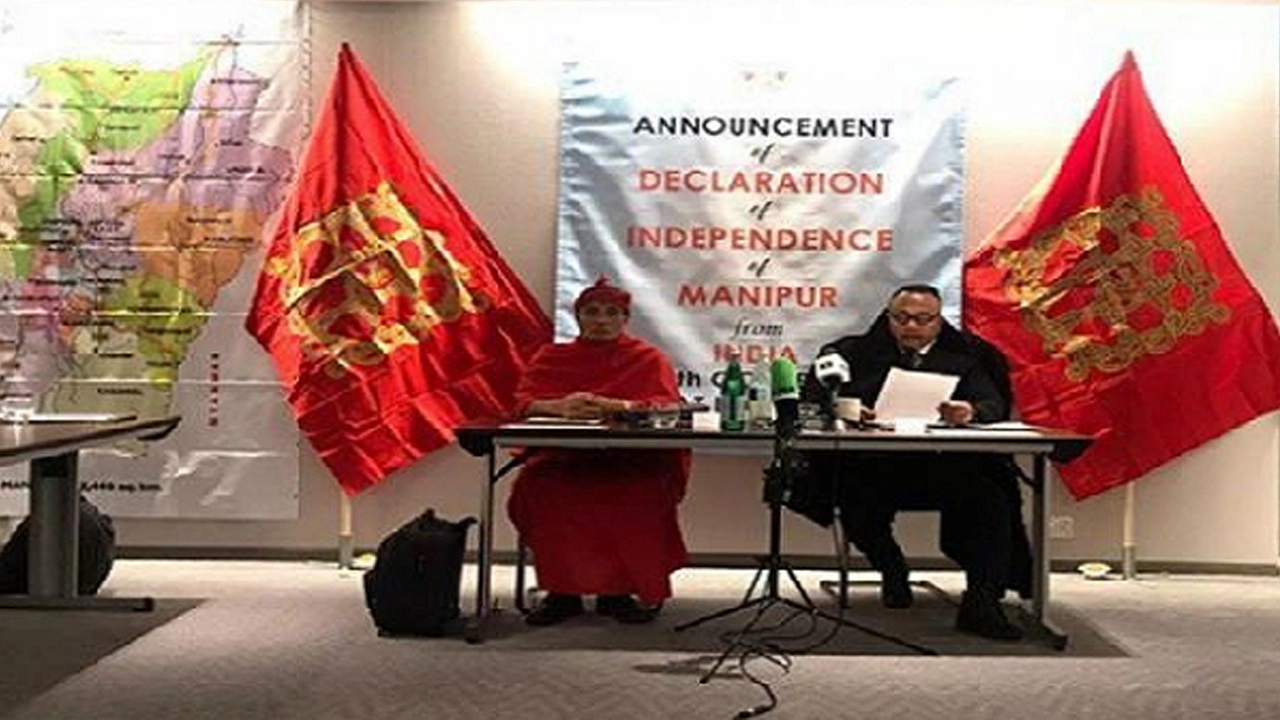 ভারতের মনিপুর রাজ্যের স্বাধীনতার ঘোষণা