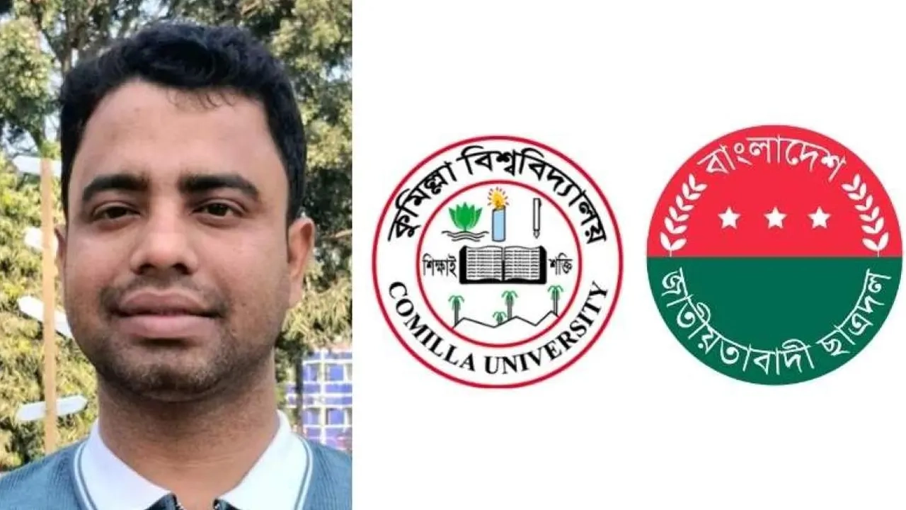 হলের রুম দখল, প্রতিবাদ করায় শিক্ষার্থীকে মেরে রক্তাক্ত ছাত্রদল নেতার