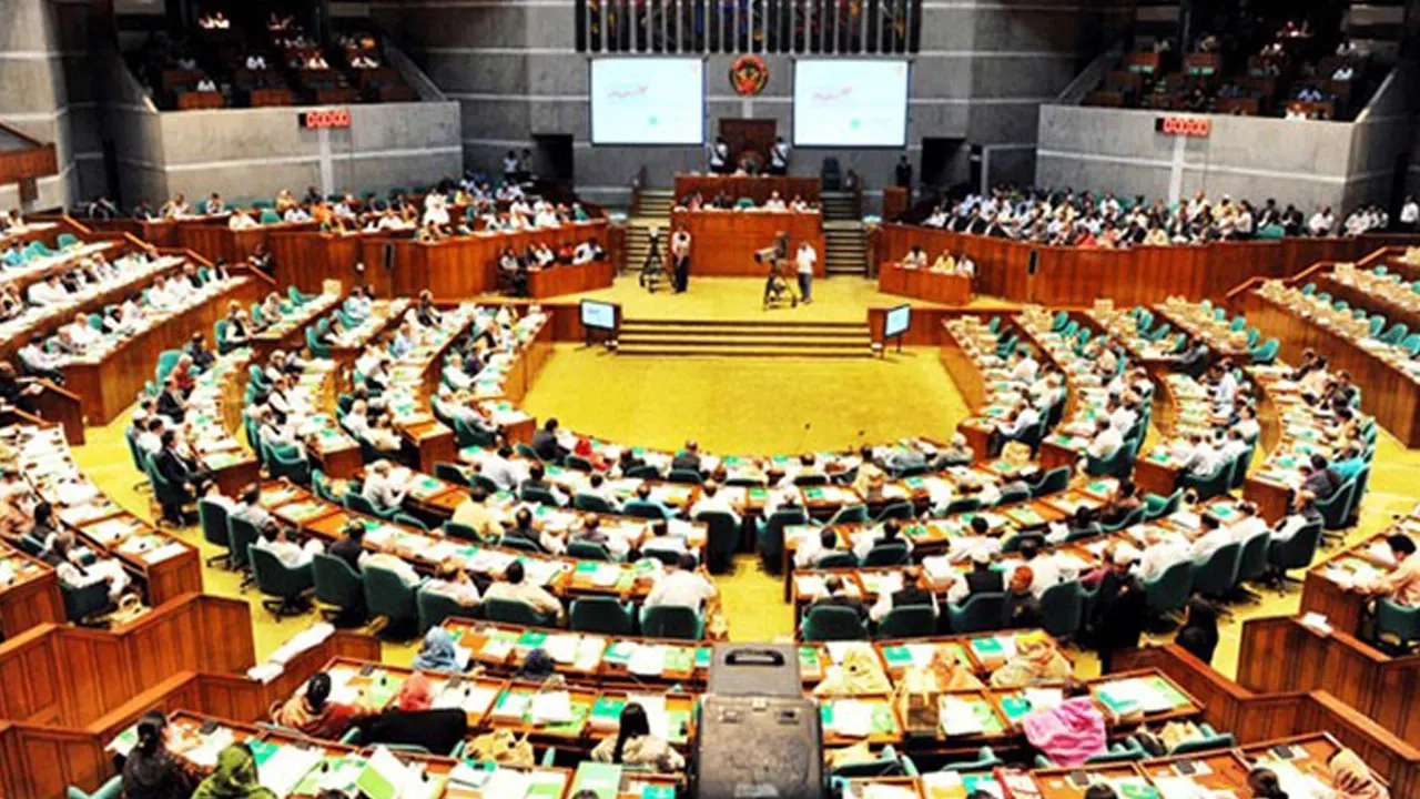 ছবি সংগৃহীত