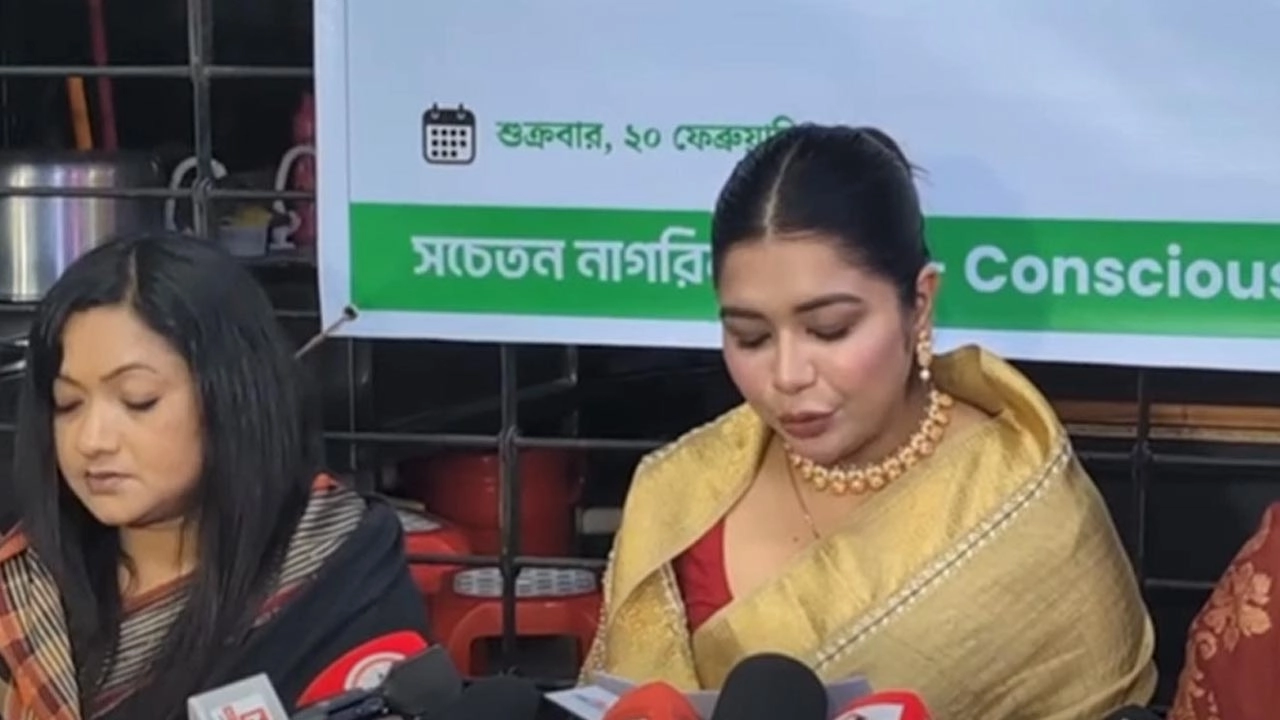 জামায়াতের নিবন্ধন বাতিল ও আমিরের বিচার দাবি নীলা ও তনির 