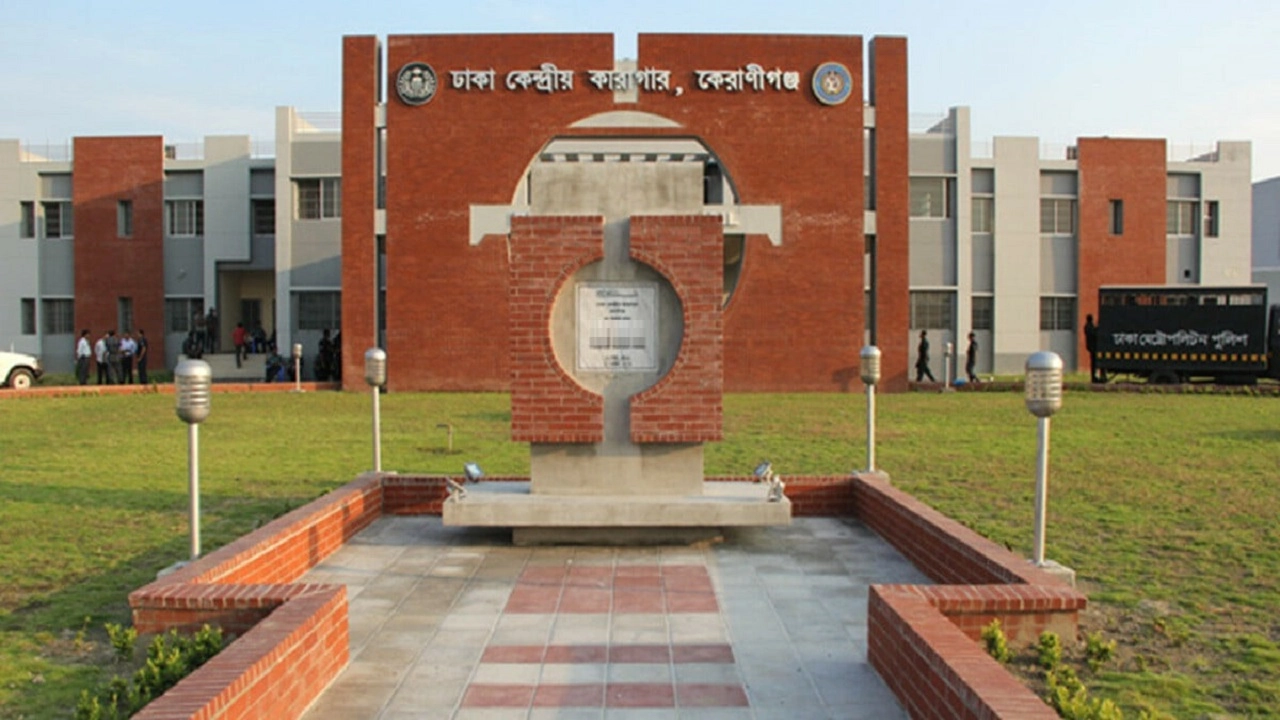 ঢাকা কেন্দ্রীয় কারাগারে হাজতির আত্মহত্যা