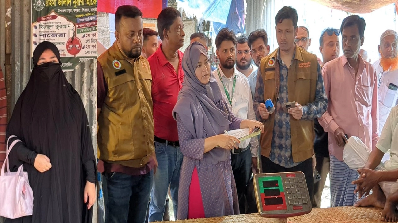 শিবচরে ছদ্মবেশে বাজারে ম্যাজিস্ট্রেটের ‘নজরদারি’, ৭ দোকানদারকে জরিমানা