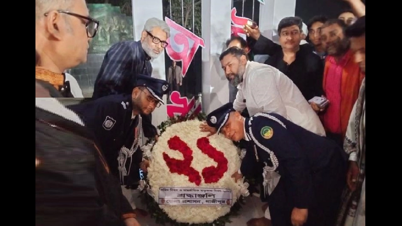 ভাষা শহিদদের প্রতি শ্রদ্ধা নিবেদন