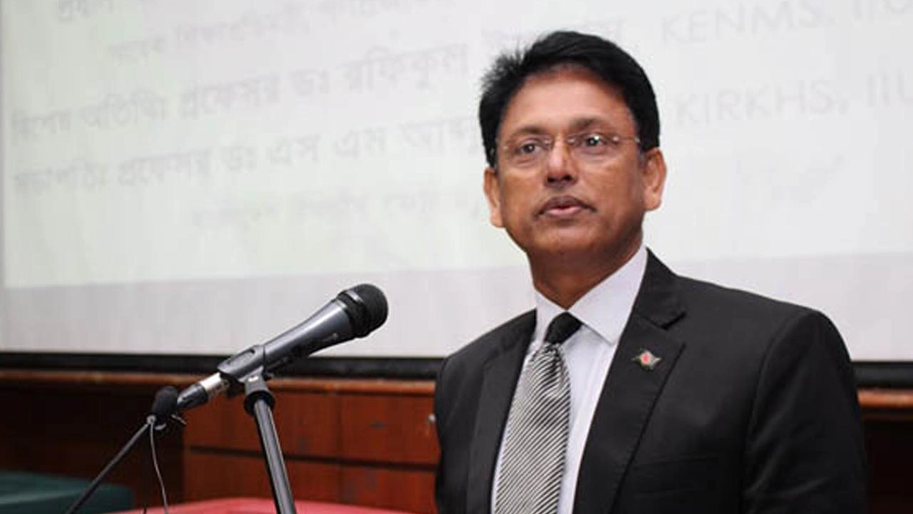 শিক্ষামন্ত্রী আ ন ম এহসানুল হক মিলন