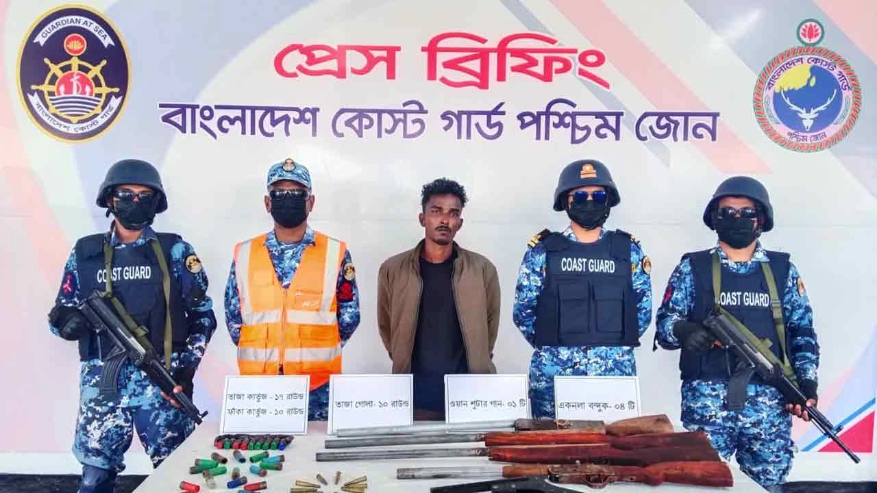 আটককৃত ডাকাত বাদশা শেখ (২৫)