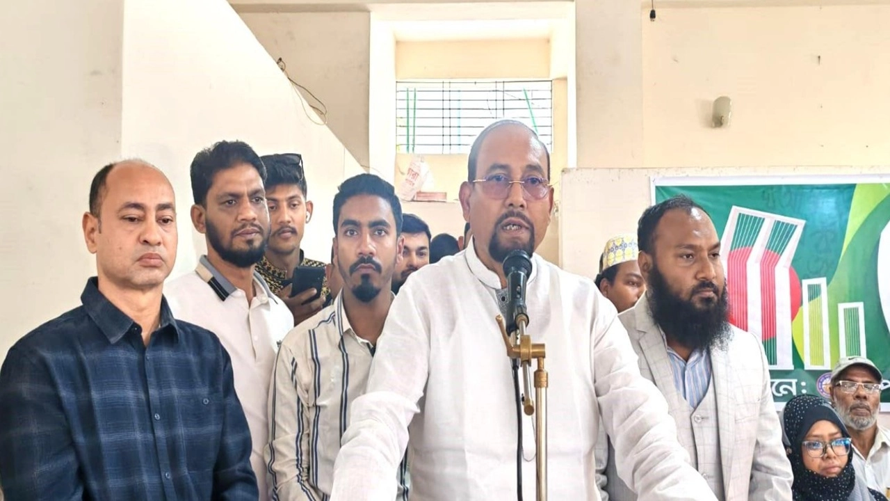 রফিকুল ইসলাম জামাল